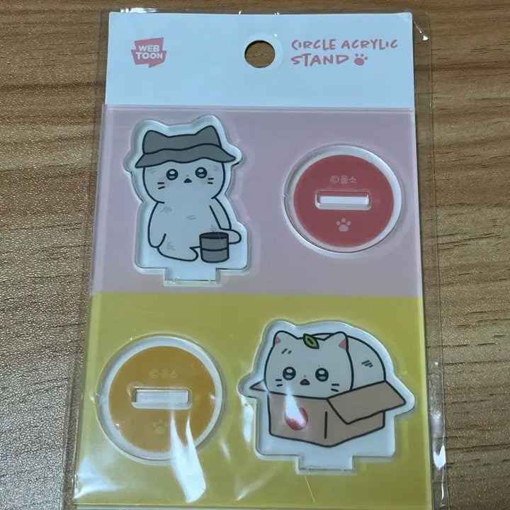 [BUNJANG] Nyahan Man Choonbae Acrylic Stand &amp; Sticky Note Bundle / 냐한남자 춘배 아크릴 스탠드, 점착 메모지 일괄 판매