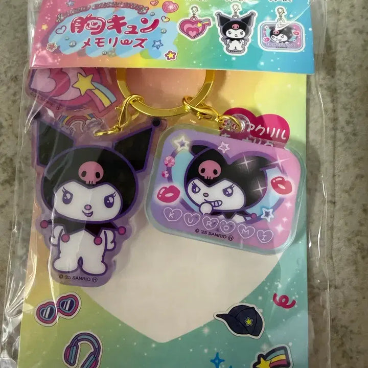 [BUNJANG] Sanrio Kuromi Acrylic Keyring Set / 산리오 쿠로미 아크릴 키링 세트