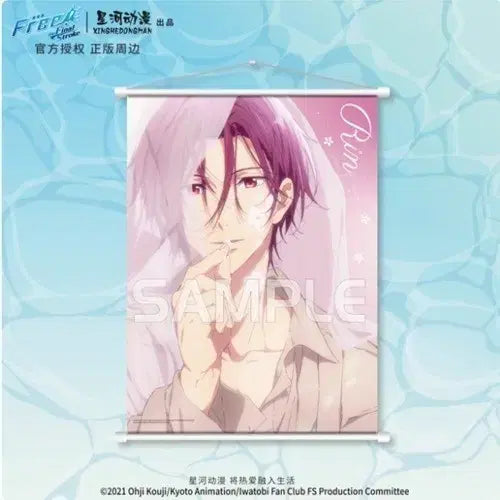 [BUNJANG] Free! Rin Matsuoka Tapestry / 미개봉)Free! 프리 마츠오카 린 태피