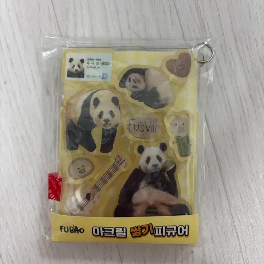 [BUNJANG] FuBao Acrylic Stacking Figure Set / 정가이하)푸바오 아크릴쌓기 피규어세트