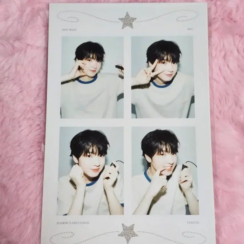 [BUNJANG] NCT WISH Sakuya MD Four-Cut Photo Set / 엔시티위시 시그 엠디 사쿠야 시그 엠디 네컷 포토 세트 네컷 사진 세트