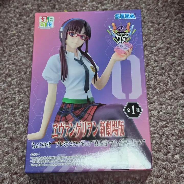 [BUNJANG] Sega Evangelion Makinami Mari Chokonose Figure / 세가 에반게리온 마키나미 마리 초코노세 피규어