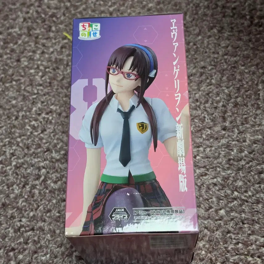 [BUNJANG] Sega Evangelion Makinami Mari Chokonose Figure / 세가 에반게리온 마키나미 마리 초코노세 피규어
