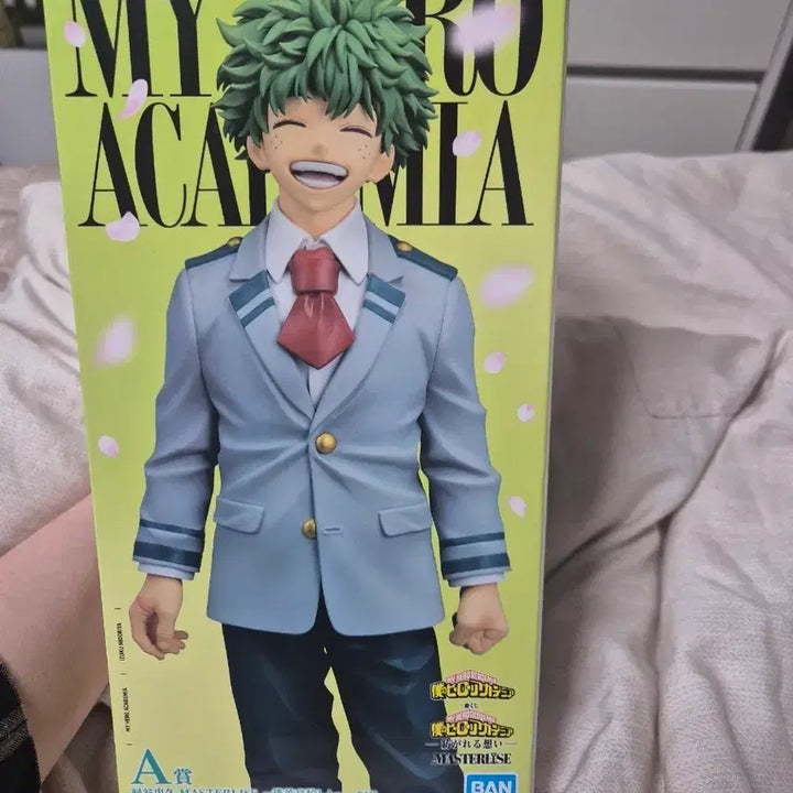 [BUNJANG] My Hero Academia Ichiban Kuji Figure / 히로아카 제일복권 A상 미개봉