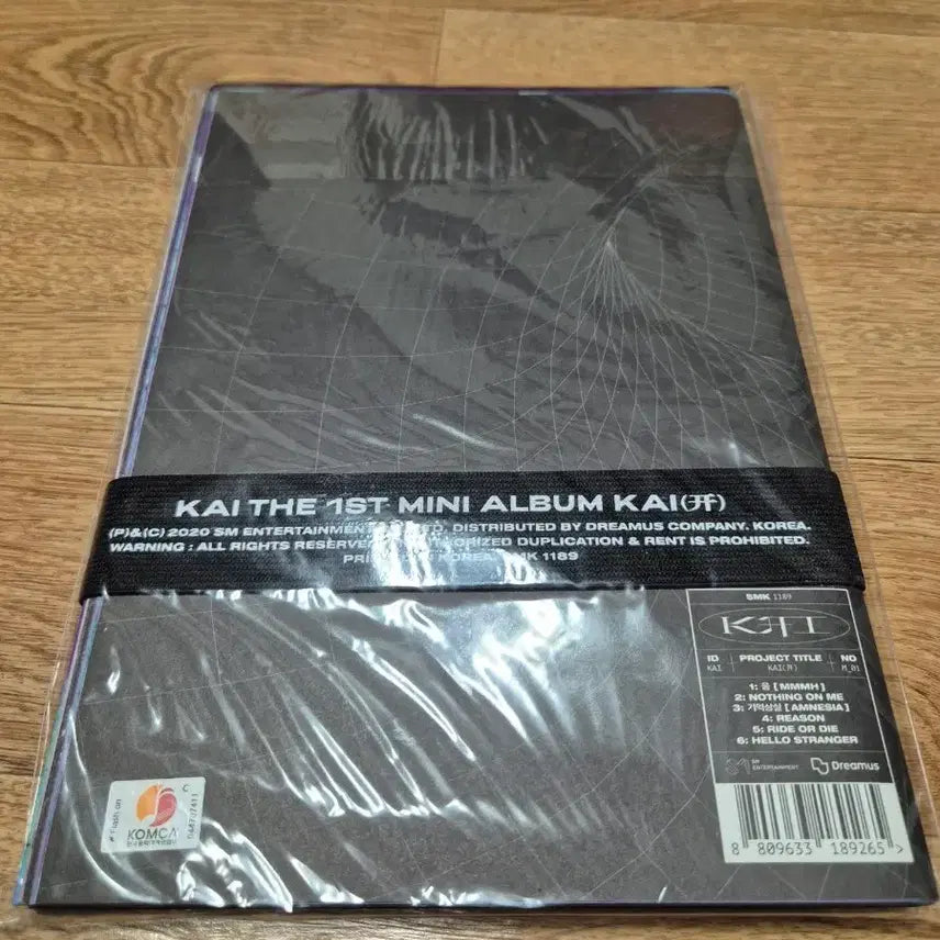 [BUNJANG] EXO Kai Album Photobook / 카이앨범 ,화보집