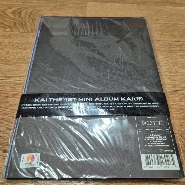 [BUNJANG] EXO Kai Album Photobook / 카이앨범 ,화보집