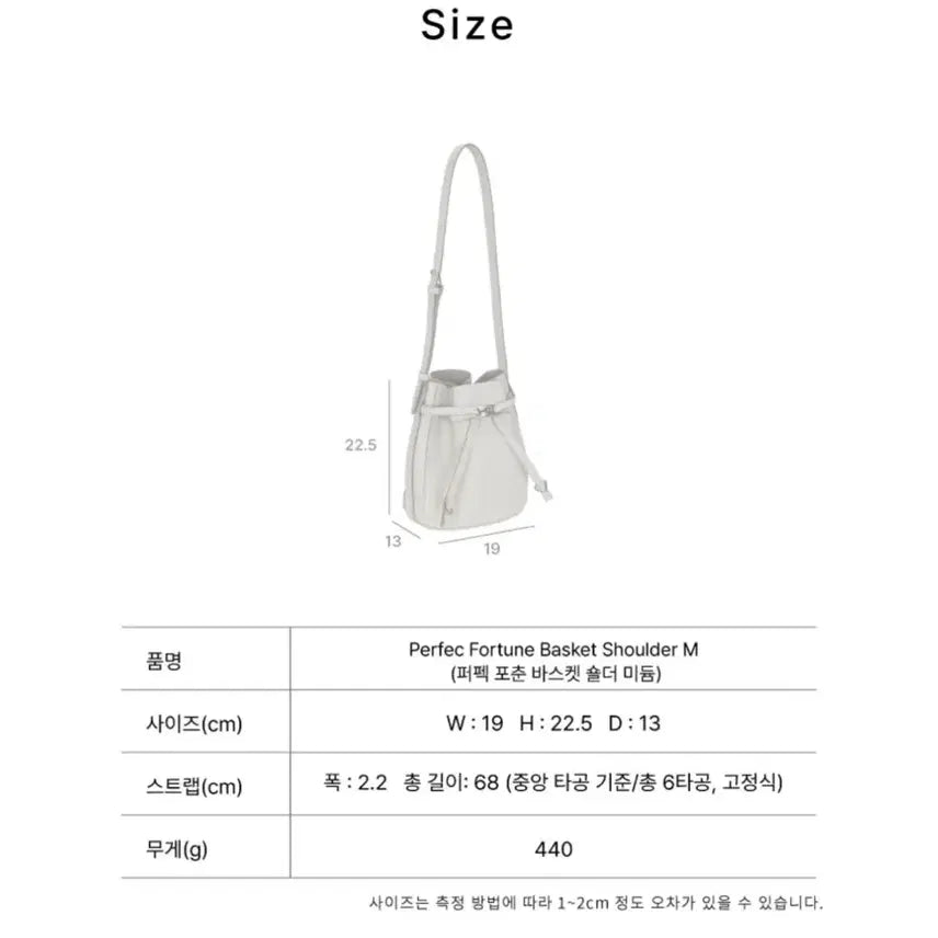[SOLD OUT] 분크 퍼펙 포춘 버킷 숄더백 M 블랙