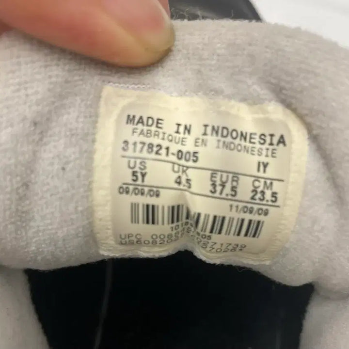 [BUNJANG] Nike Jordan Flight 23 Shoes / 나이키 조던플라이트 23