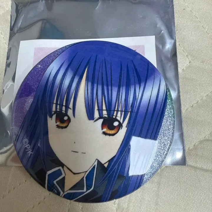 [BUNJANG] Shugo Chara Nagihiko (Siu) Can Badge / 캐캐체 나기히코(시우) 캔뱃지