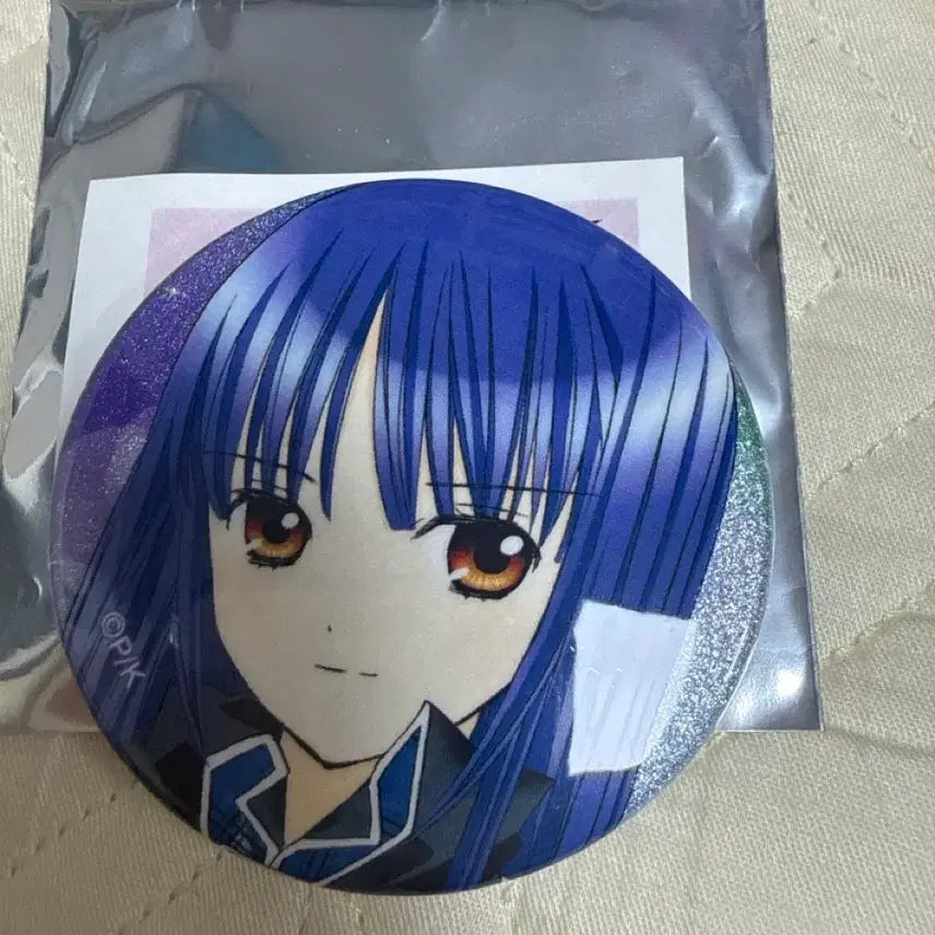 [BUNJANG] Shugo Chara Nagihiko (Siu) Can Badge / 캐캐체 나기히코(시우) 캔뱃지