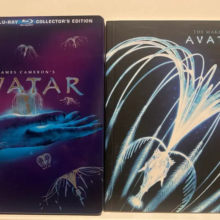 [BUNJANG] Avatar Extended Collector&