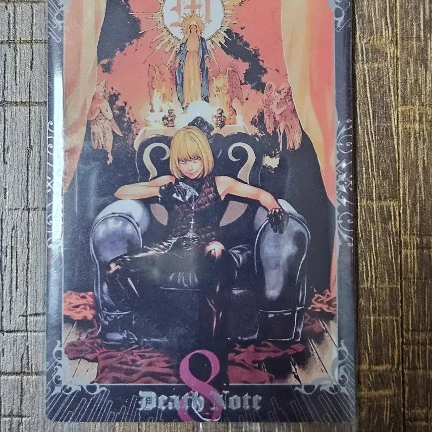 [BUNJANG] Death Note Wafer / 데스노트 웨하스