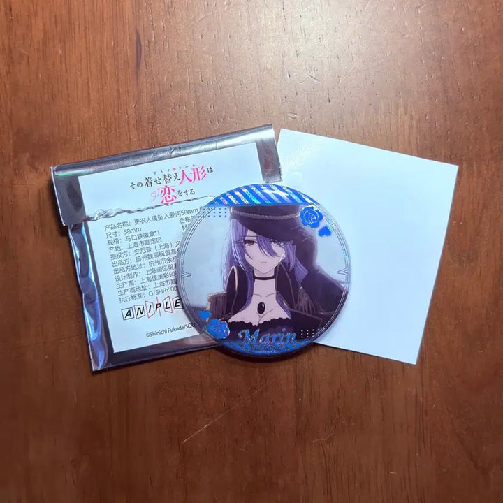 [BUNJANG] My Dress-Up Darling Marin Can Badge / (새상품)그 비스크 돌은 사랑을 한다 캔뱃지