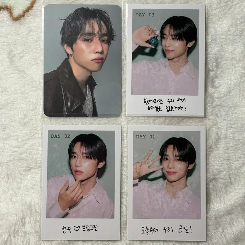 [BUNJANG] The Boyz Sunwoo Bring Green Photocard Bundle Set / 더보이즈 선우 브링그린 포카 일괄