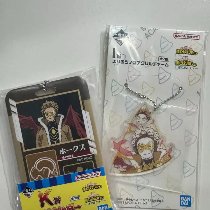 [BUNJANG] My Hero Academia Hawks Card Holder + Acrylic Charm Set / 히로아카 이치방쿠지 호크스 카드홀더+아크릴챰
