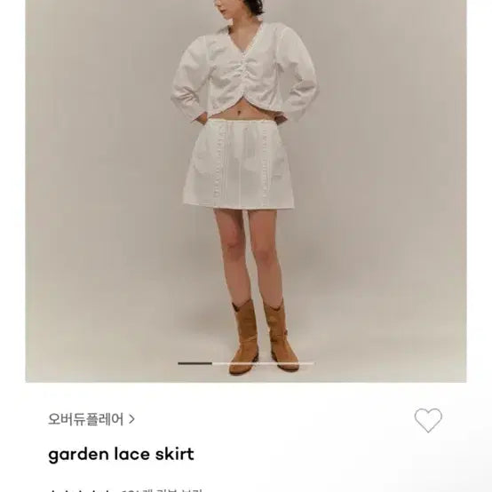 [BUNJANG] Overdue Flare Garden Lace Set / 오버듀플레어 가든 레이스 셋업