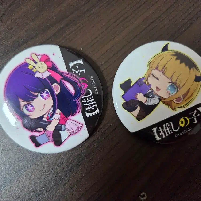 [BUNJANG] Oshi no Ko Ai &amp; Memcho Bundle Set Can Badge / 최애의 아이 멤쵸/아이 캔뱃지 일괄판매