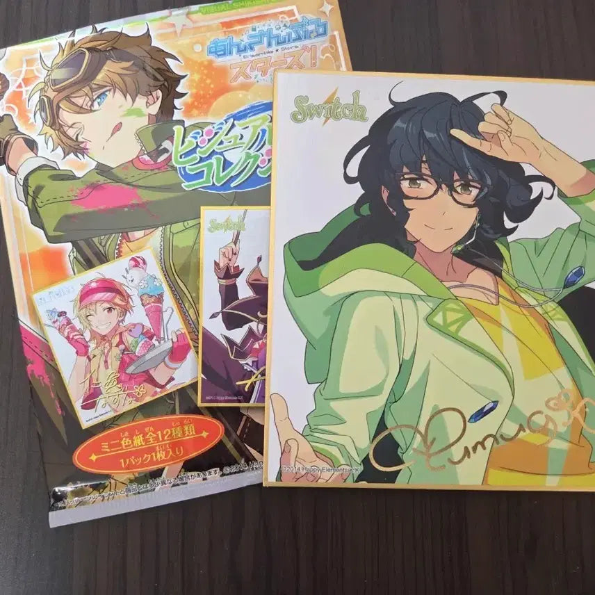 [BUNJANG] Ensemble Stars Tsumugi Shikishi / 앙스타 츠무기 색지 판매