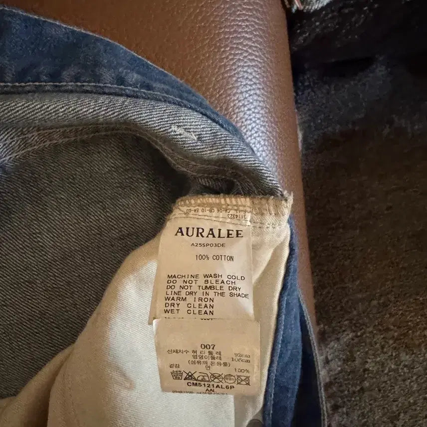 [SOLD OUT] 오라리  25SS Selvedge Faded Light Denim Wid