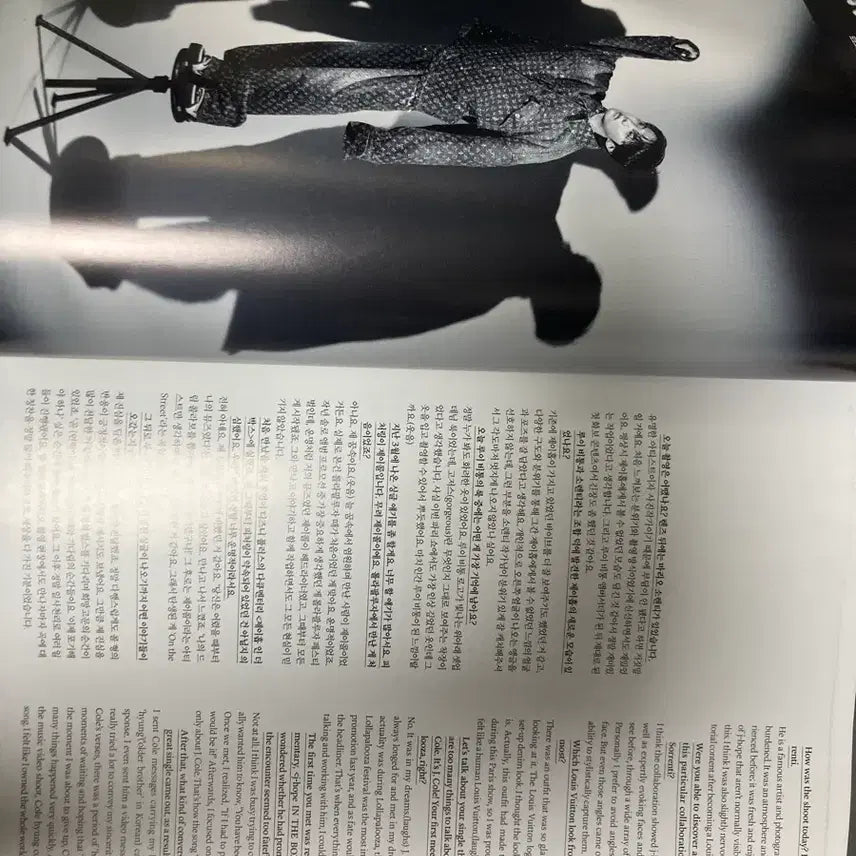 [BUNJANG] BTS J-Hope Esquire Magazine August 2023 / BTS_제이홉 화보&amp;브로마이드: 에스콰이어 매거진 2023 잡지