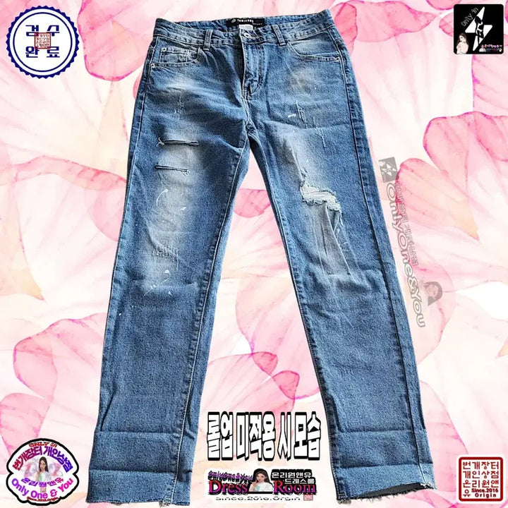 [BUNJANG] Tom Story Tom Jean Distressed Skinny Denim Jeans / [드레스룸]톰스토리톰진 워싱&amp;데미지포인트 찢청스키니데님팬츠/32/가격내림