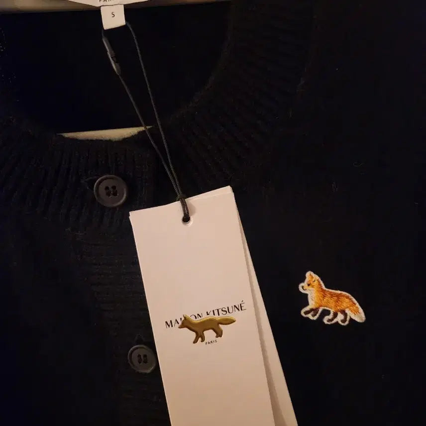 [BUNJANG] Maison Kitsune Fox Patch Wool Cardigan Black S / 메종키츠네 폭스 패치 울 가디건 블랙 S (새상품)