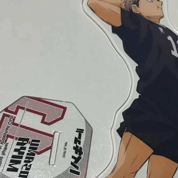 [BUNJANG] Haikyuu Osamu Miya Acrylic Stand / 하이큐 미야 오사무 빅 아크릴 스탠드