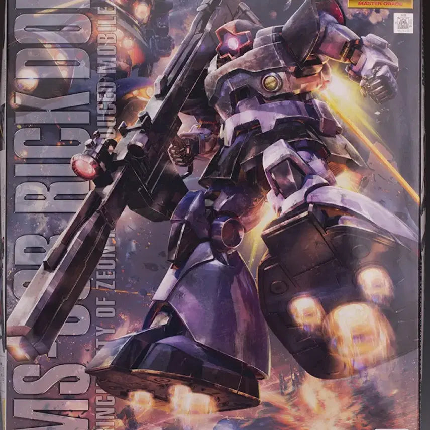 [BUNJANG] Bandai MG Rick Dom Gundam Plastic Model Kit / 반다이 MG 릭돔 (Rick Dom) 건담 프라모델