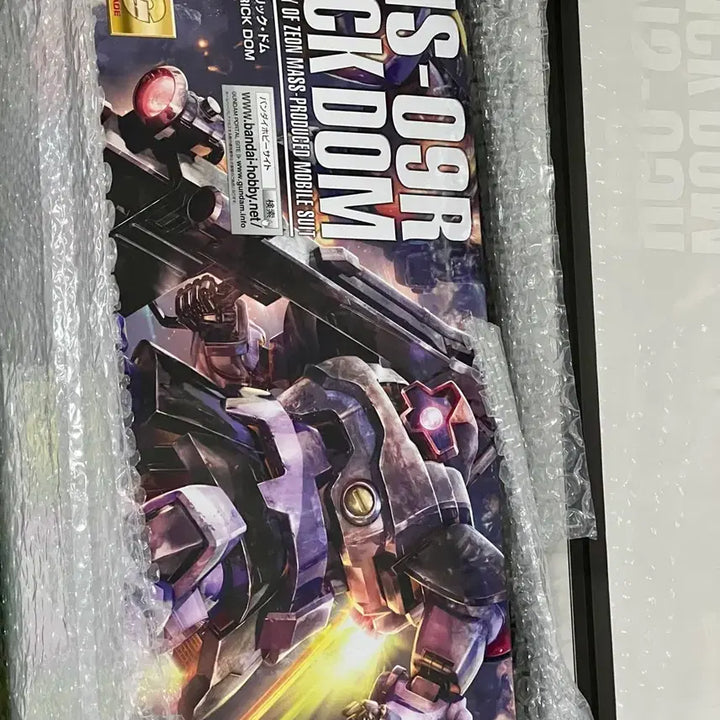 [BUNJANG] Bandai MG Rick Dom Gundam Plastic Model Kit / 반다이 MG 릭돔 (Rick Dom) 건담 프라모델