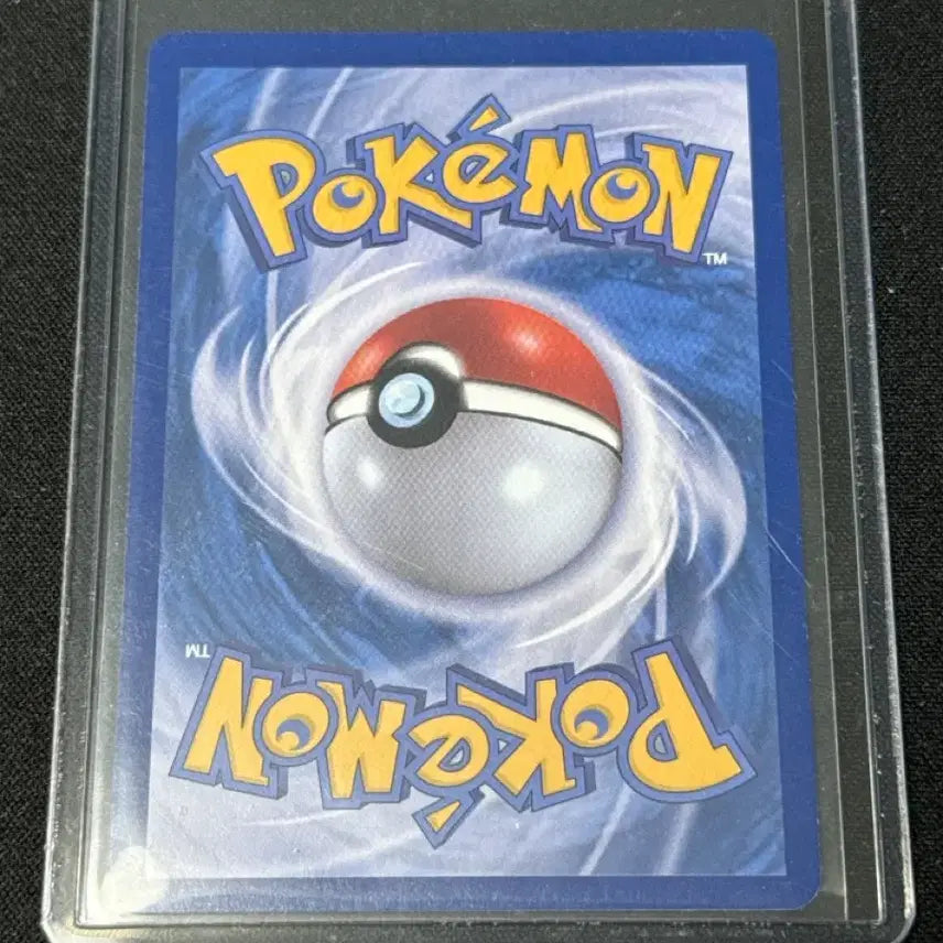 [BUNJANG] Pokemon Mega Houndoom EX SR Trading Card / 포켓몬 카드 메가폭타EX SR 077/063