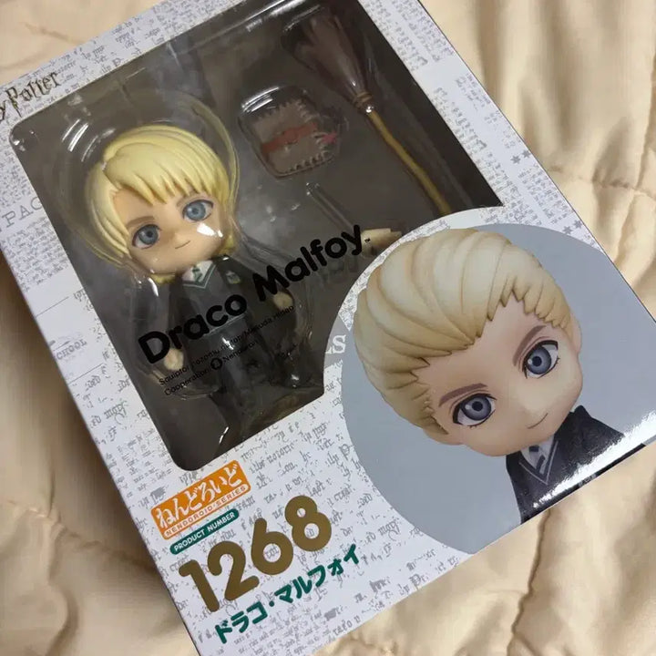 [BUNJANG] Harry Potter Draco Malfoy Nendoroid Figure / 해리포터 말포이 넨도 단순 개봉