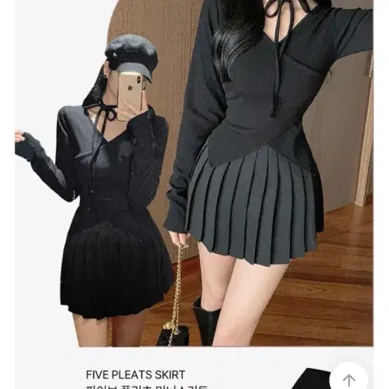 [BUNJANG] Low-Waist Pleated Skirt (Ivory/Black) / [새상품급인데 반값] 로우웨스트 플리츠 속바지 스커트(아이보리/블랙)
