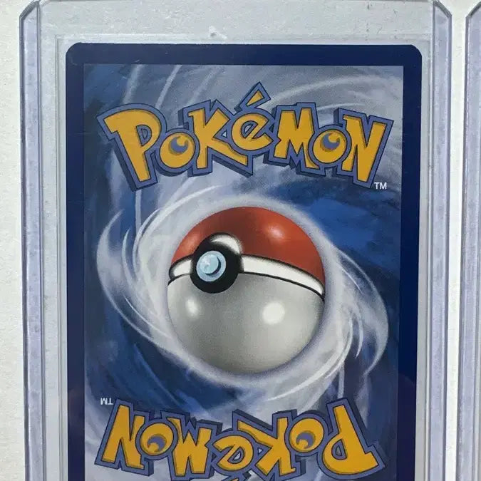 [BUNJANG] Pokemon Card Meowth AR 106/094 / (독어) 포켓몬 카드 나옹 AR 106/094