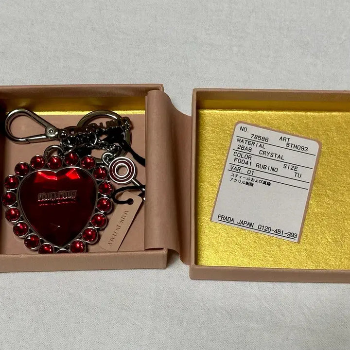 [BUNJANG] Miu Miu Heart Crystal Keyring Red / 정품 미우미우 하트 클리스탈 키링 열쇠고리 miumiu 레드