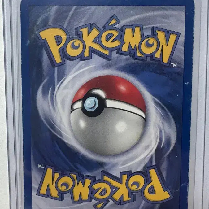 [BUNJANG] Evee ex Delta Species Ancient Rare Card / (독어) 포켓몬 카드 이브이 ex delta species 고대 희귀카드