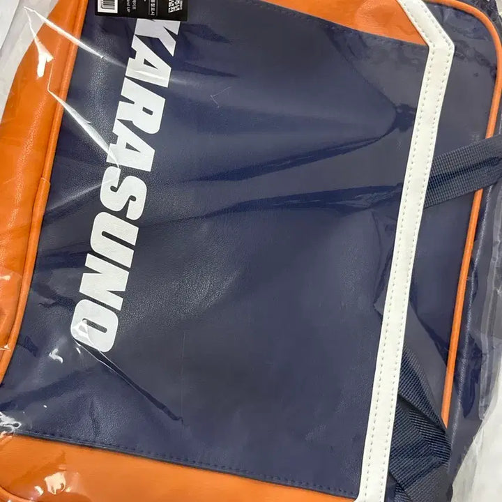 [BUNJANG] Haikyu Karasuno School Bag / 하이큐 멀티 스쿨백 카라스노