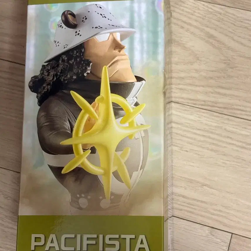 [BUNJANG] One Piece Pacifista Figure / 원피스 PACIFISTA 피규어