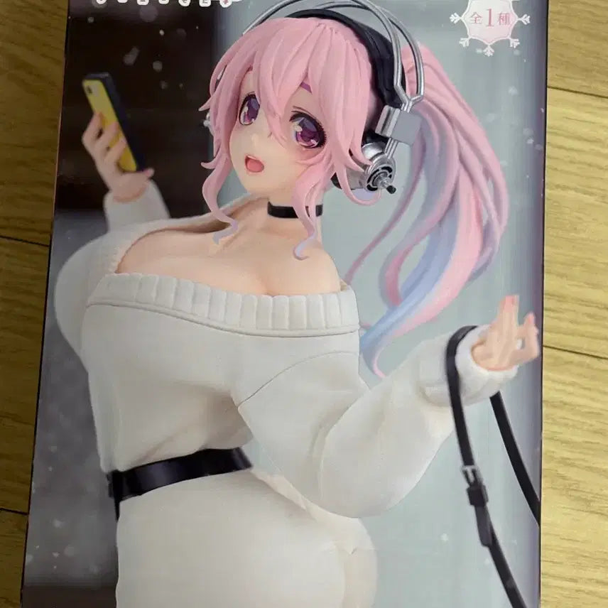 [BUNJANG] Super Sonico Trio-Try-iT Figure / 슈퍼 소니코 Trio-Try-iT 피규어