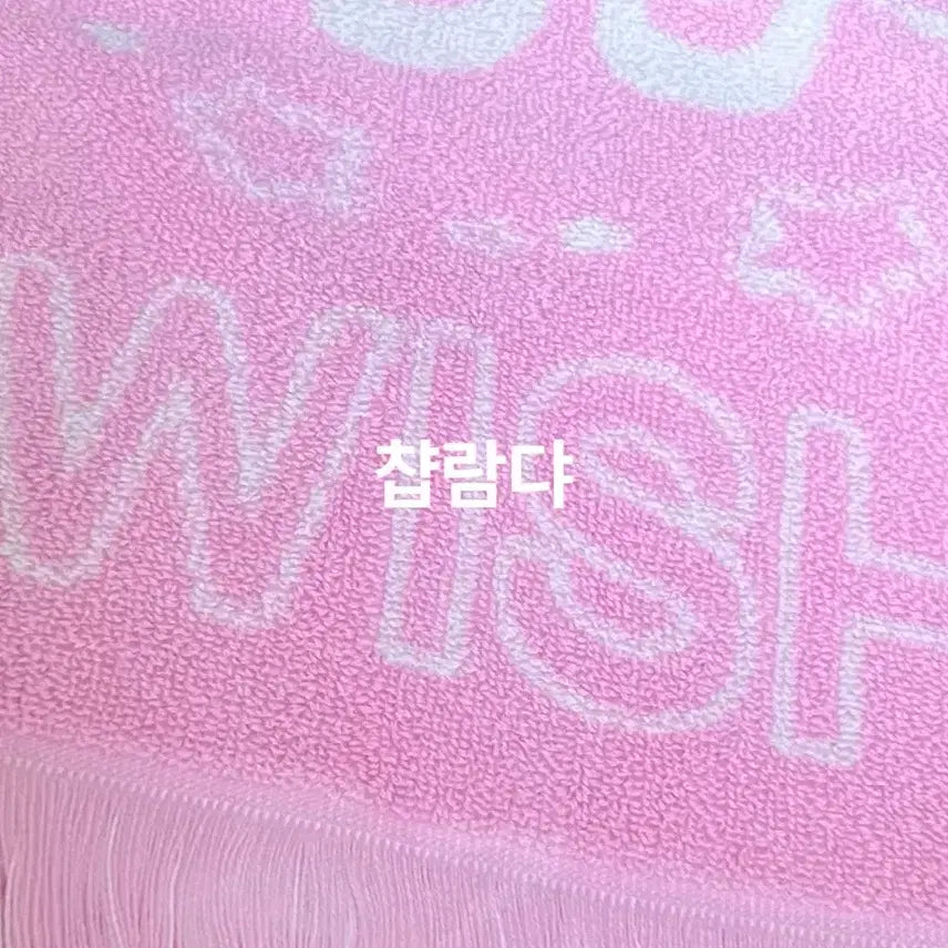 [BUNJANG] NCT WISH Our Wish Season&