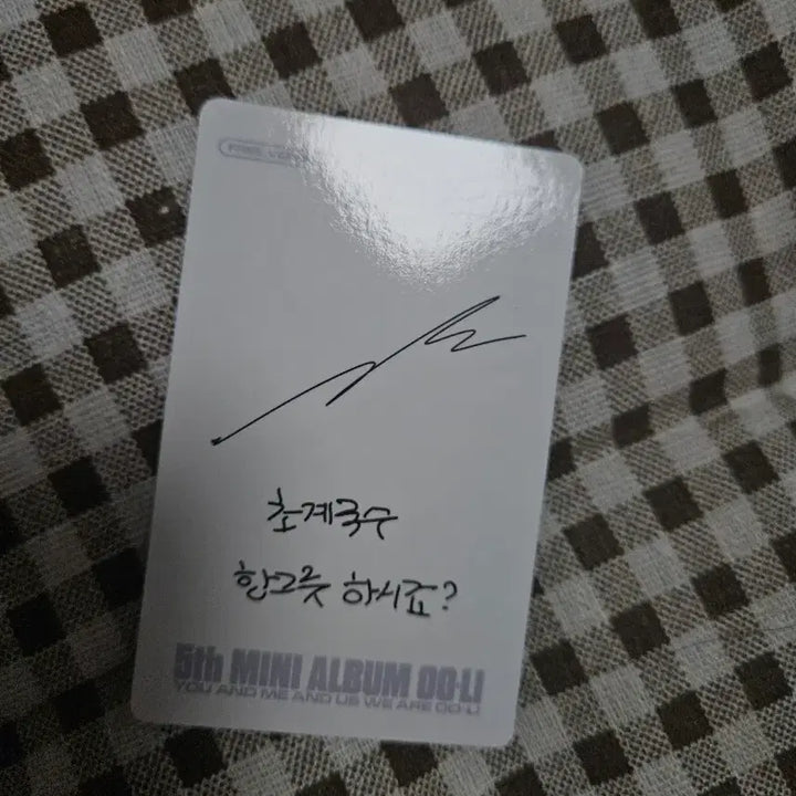 [BUNJANG] Cho Seung Youn OOLI Chogye Guksu Signed Photocard / 조승연 OOLI 초계국수 싸인 포카 양도 우즈 woodz