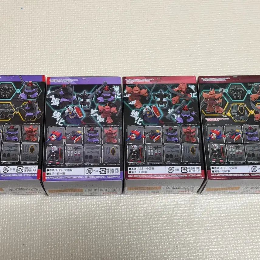 [BUNJANG] Mobility Joint Gundam Vol. 11 Dom/Char&