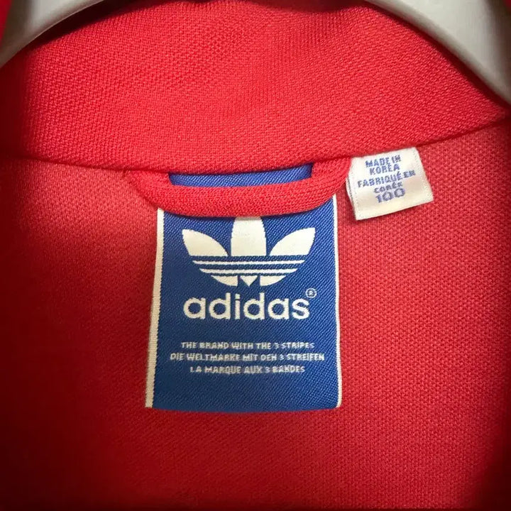 [SOLD OUT] 아디다스 파이어버드 레드 져지