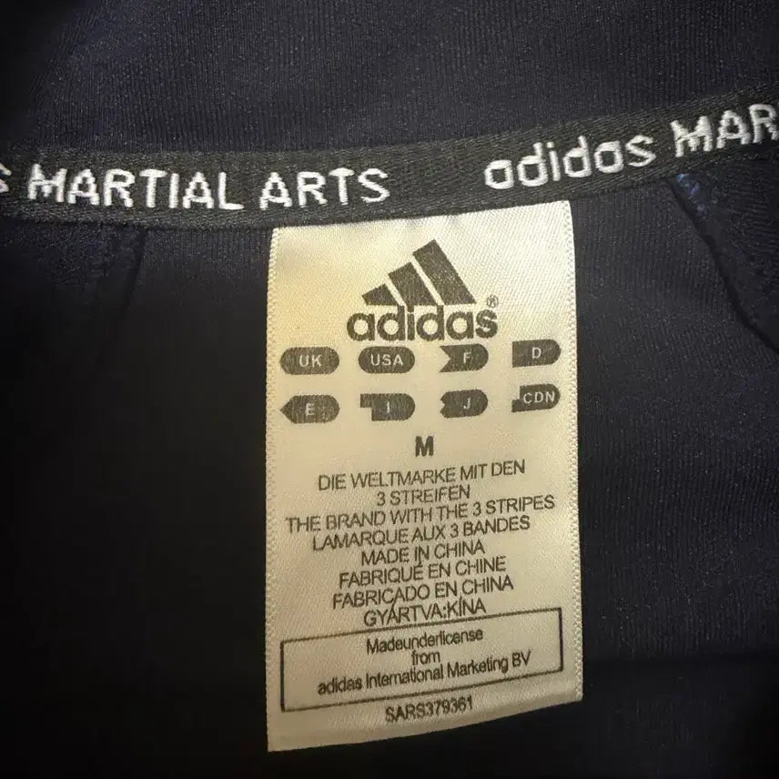 [BUNJANG] Adidas Navy Training Jacket M / 아디다스 네이비 트레이닝 자켓 M