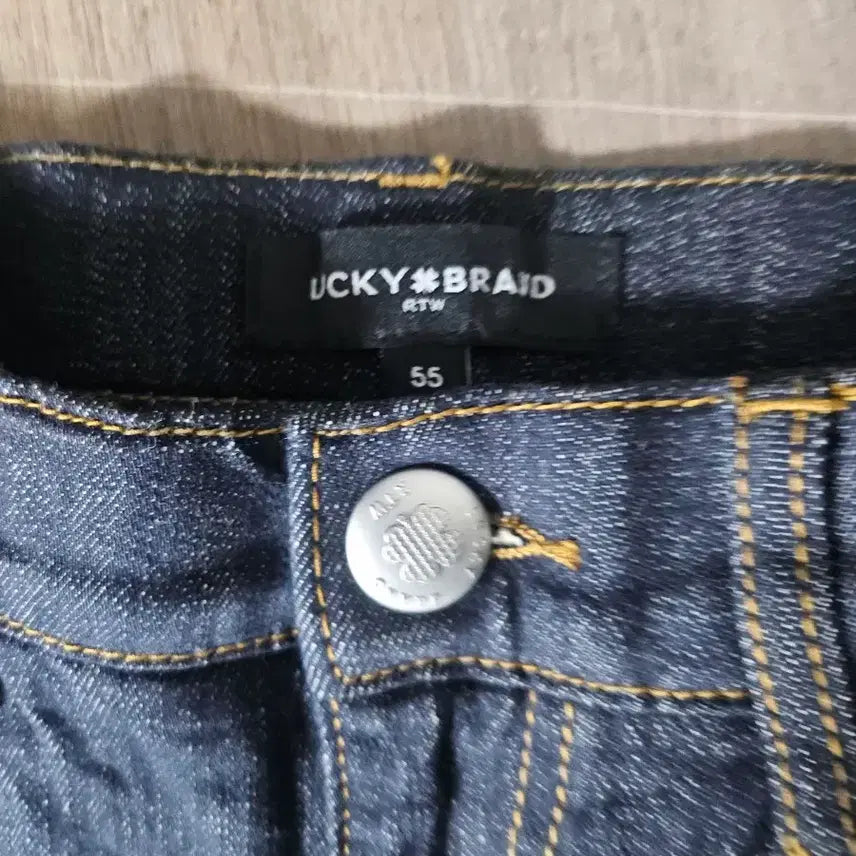 [BUNJANG] Denim Straight Leg Jeans - Size 55 / 데님 청 바지 통 일자형  55  새상품