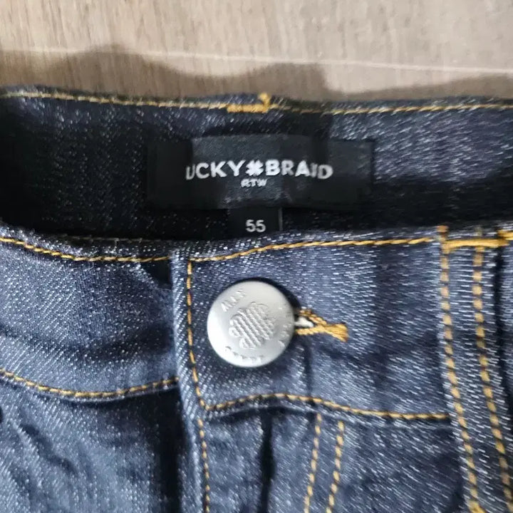 [BUNJANG] Denim Straight Leg Jeans - Size 55 / 데님 청 바지 통 일자형  55  새상품