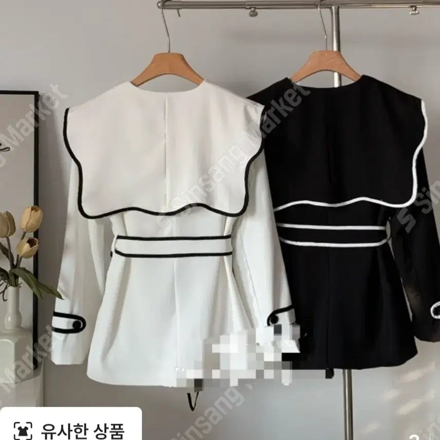 [BUNJANG] Seracala Belted Jacket / 빅 세라카라 벨티드  자켓