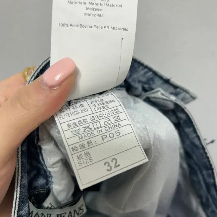 [BUNJANG] Armani Dark Wash Denim Pants 30 inch Women&