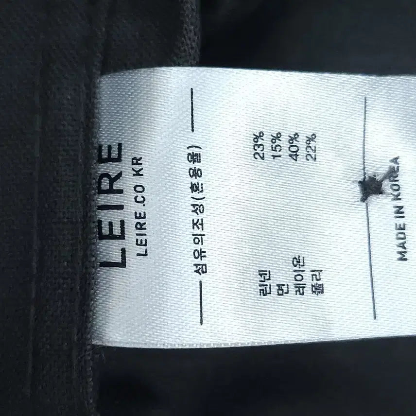 [BUNJANG] LEIRE Men&