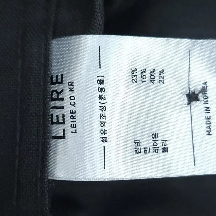 [BUNJANG] LEIRE Men&