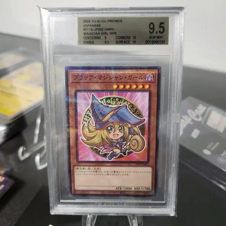 [BUNJANG] Yu-Gi-Oh! Black Magician Girl BGS 9.5 Card / 유희왕카드 블랙 매지션걸 BGS9.5
